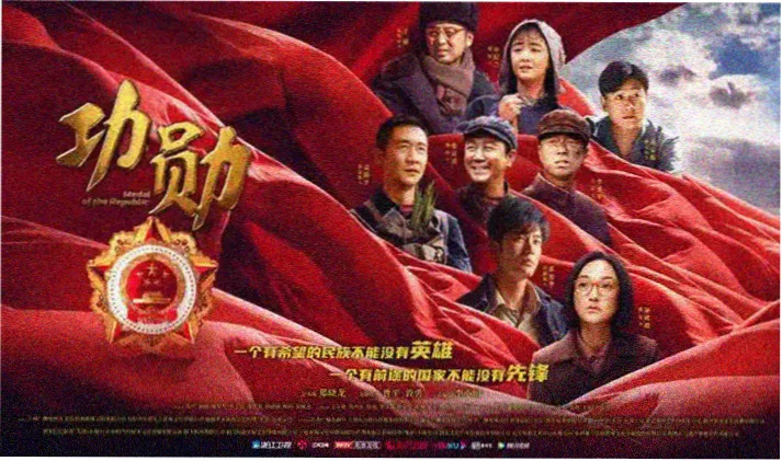 时间线配图：液态金属装甲成形的瞬间